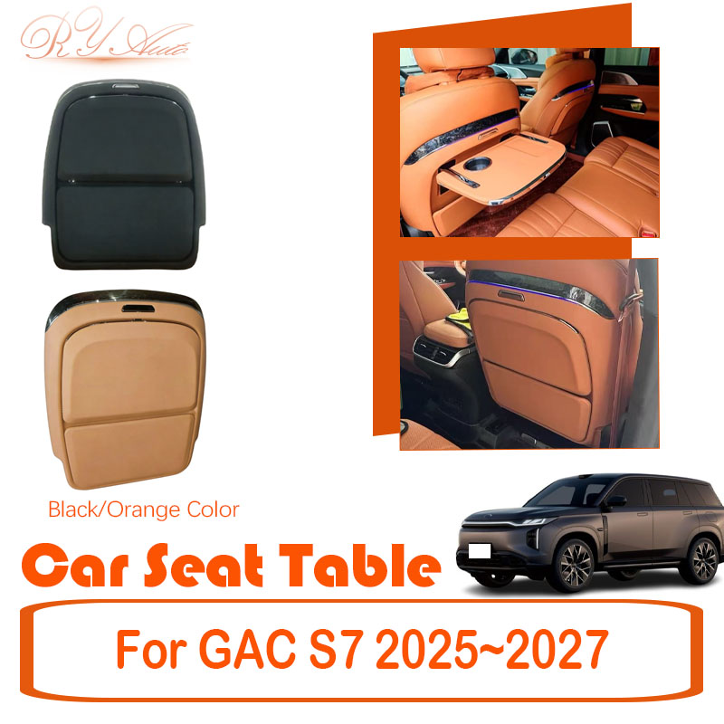 Back Seat Car Table - Table de siège arrière de voiture