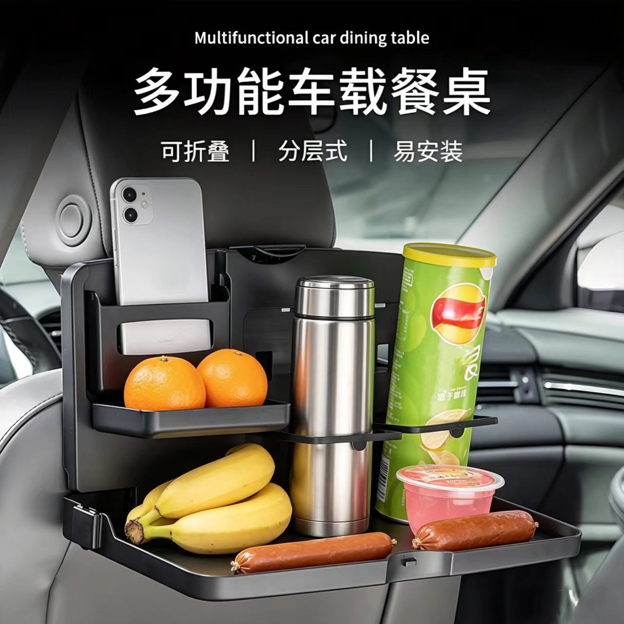 Back Seat Car Table - Plateau repas pour siège arrière de