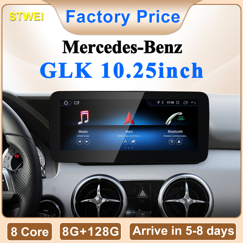 Car Accessories In India - STWEI 2024 nouvelle voiture multimédia sans