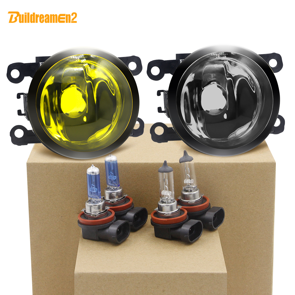 Phare antibrouillard halogène  - Car Accessories Xcent avis et prix
