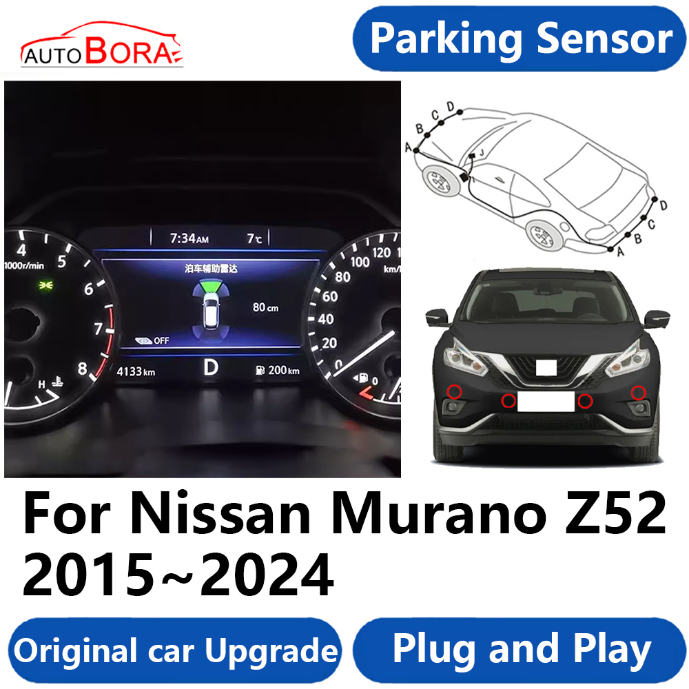 AutoBora-Capteur de stationnem - Car Accessories In India avis et prix