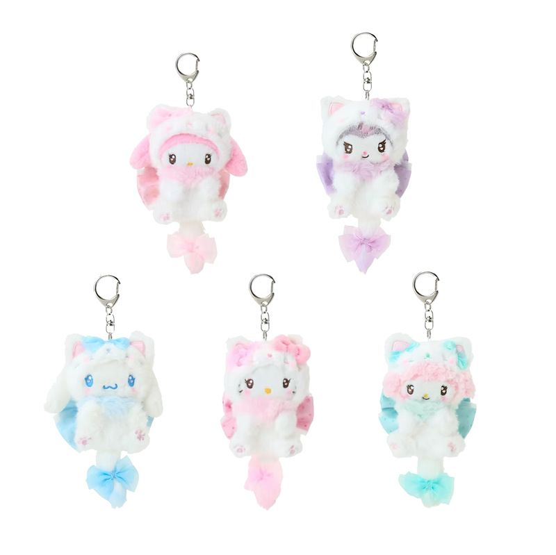 Porte-clés Hello Kitty Crème C - Car Accessories For Women avis et prix