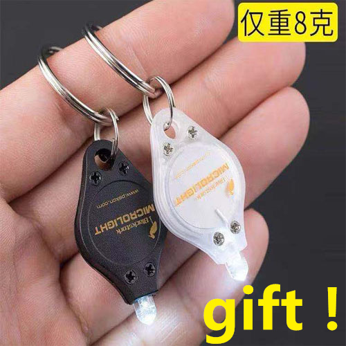 Acheter plus sera pas cher 3.7 - Car Accessories To Buy avis et prix