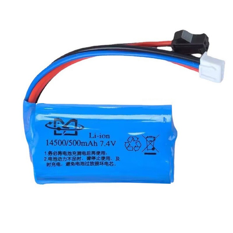 acheter plus sera pas cher 145 - Car Accessories To Buy avis et prix
